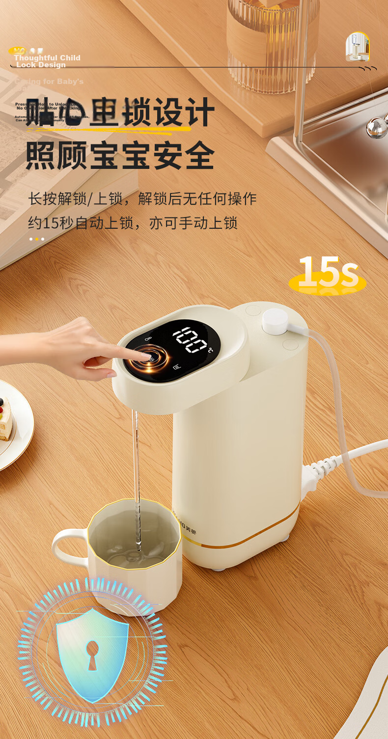 MeiLing Instant Portable Water Dispenser Home Desktop Direct Drinking Machine Office Travel Portable Kettle Small Fast Heating Water Dispenser MY-DA3801 13