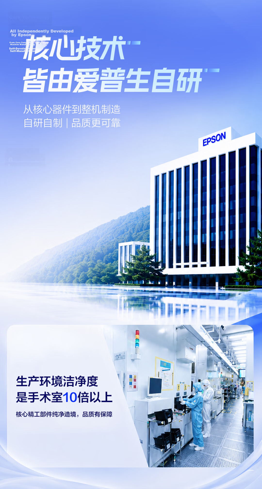EPSON CO-W01 Office Projector Bedroom Home Projector Online Class Recommended Portable Smart Cinema (High Brightness WXGA 2-Year Warranty) 8