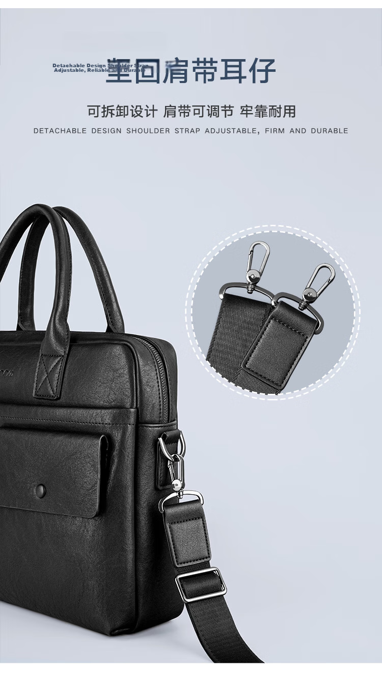COW Men's Handbag Business Briefcase Laptop Bag Fashion Trendy Shoulder Crossbody Bag C-6669 Black 6