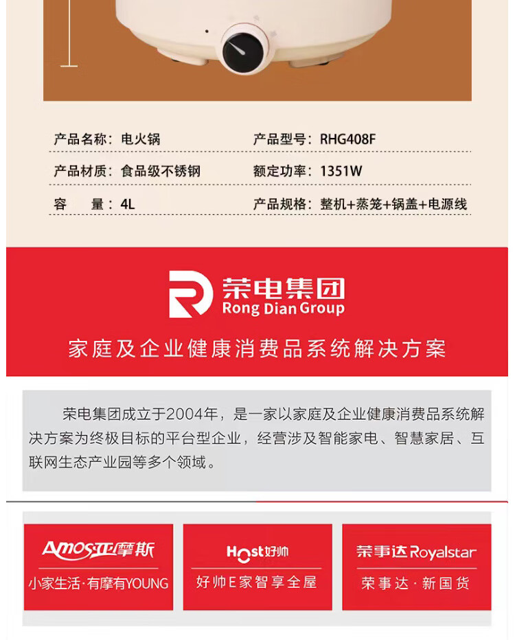 详情图.png