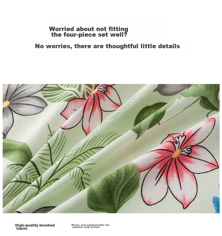 CROWN Four-Piece Bedding Set 1.5/1.8x2m Sheet All-Season Breathable Duvet Cover Pillowcase Luxury 200x230cm 12