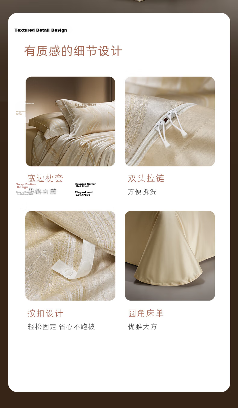 Luolai Home Textiles 100-Thread Count Long-Staple Cotton European Jacquard Four-Piece Set Luxury Bed Sheet Quilt Cover High-End Bedding Premium Gift Box Gold 200*230cm 9