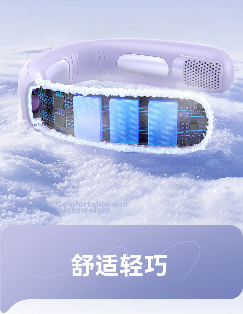 Kewo [Super Cooling | Double Refrigeration] Neck Hanging Fan Semiconductor Air Conditioner Small Portable Personal Long Battery Life Cooling Device Neck Fan Customizable 4