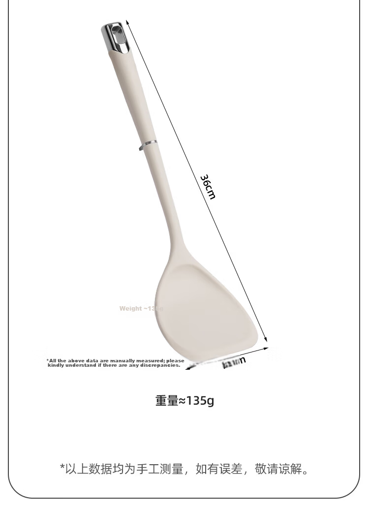 Banwu Life Silicone Spatula Set Silicone Kitchen Utensil Set Food Grade High Temperature Resistant Spatula and Spoon Set Kitchen Spatula and Spoon Set 4