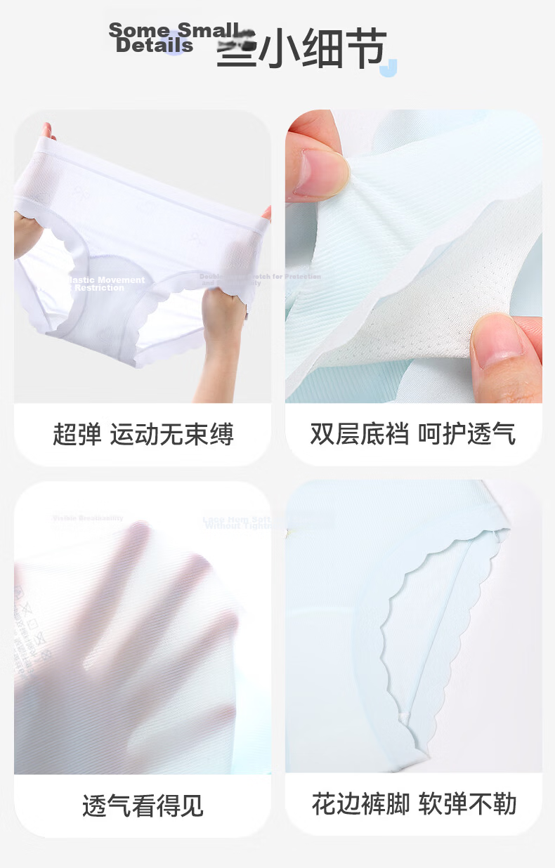 Jiusuiban Ice Silk Children's Underwear Girls Spring Summer Moisture-Wicking Ultra-Thin Cooling Triangle Panties Silk Antibacterial Shorts 7A 8