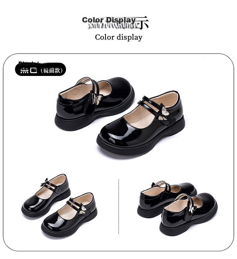 Fulomi Girls' Leather Princess School Performance Square-Toe Flats Off-White (Matte) Size 27 16