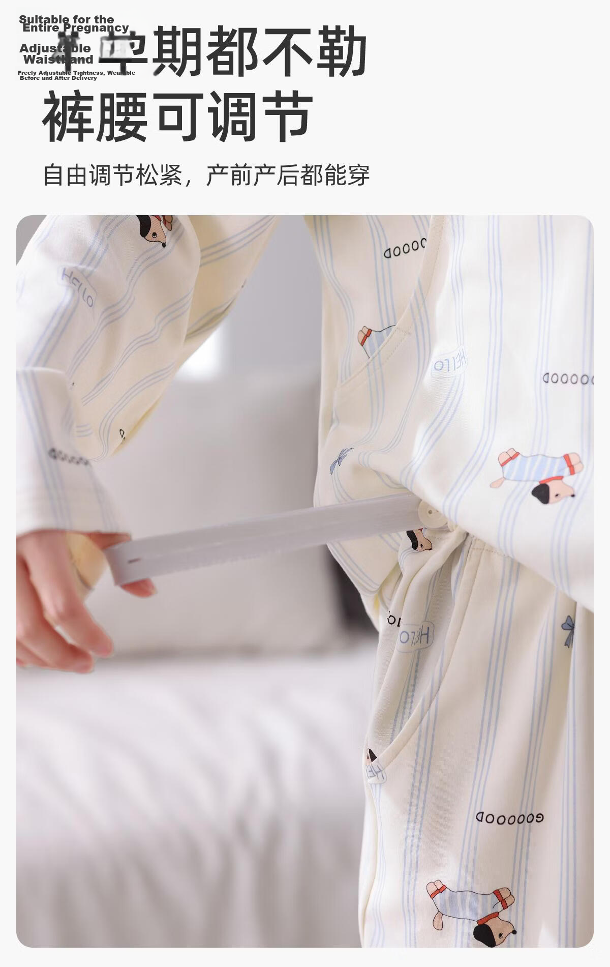 JOYNCLEON Maternity Cotton Postpartum Pajamas Spring Summer Thin Nursing Homewear Set L Jyz212991 26