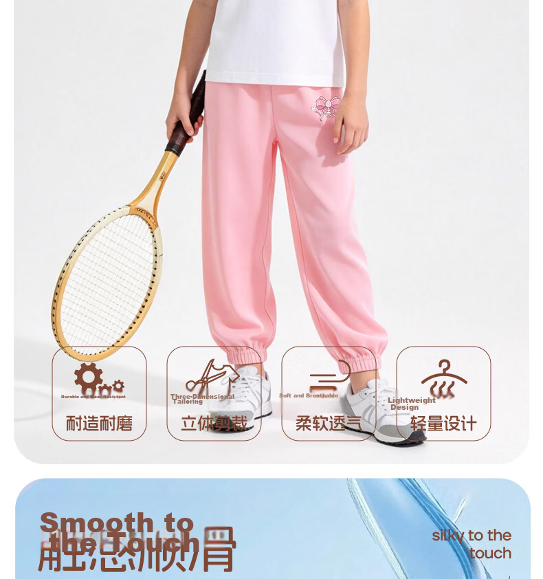 Baleno Girls Summer Set Stylish Sporty Short Sleeve T-Shirt Lightweight Children's Summer Mosquito-Repellent Pants Two-Piece Set 9
