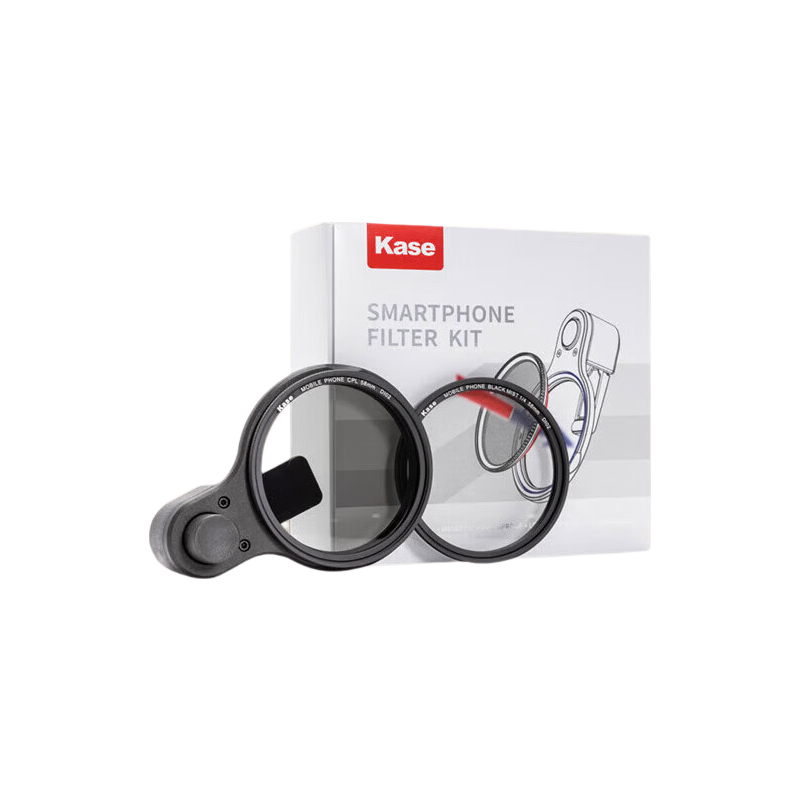 Kase 58mm Mobile Phone Magnetic CPL Polarizing Filter 1/4 Black Soft Filter Kit Portrait and Landscape Filter Set