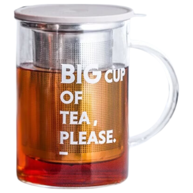 Buydeem Tea Infuser Glass Cup, Office Tea Filter Cup, High Borosilicate Tea Steeping Cup, Gray Feather Color