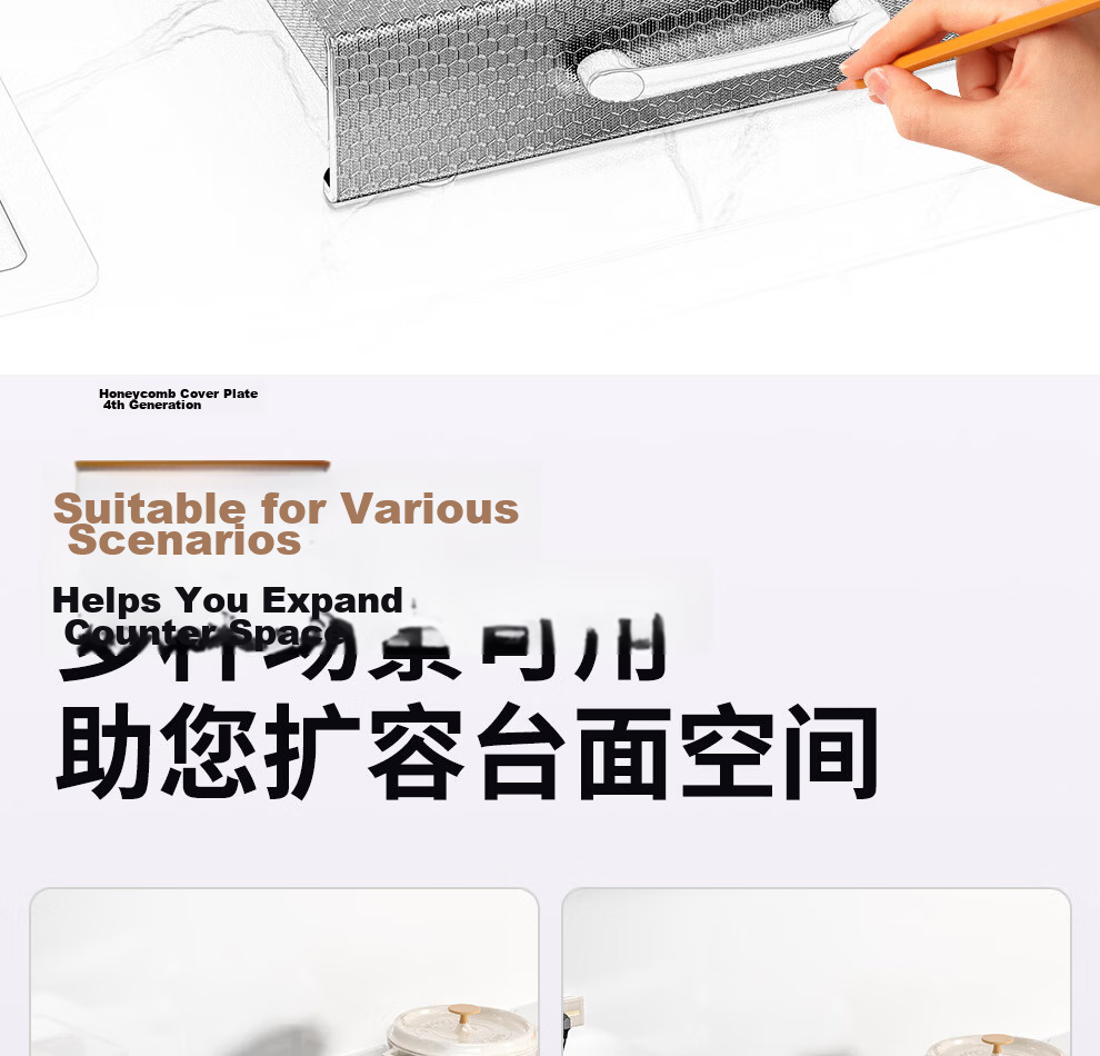 Jiabaili Gas Stove Cover Kitchen Storage Rack Gas Stove Shield Induction Cooker Countertop Stand Pot Organizer 6