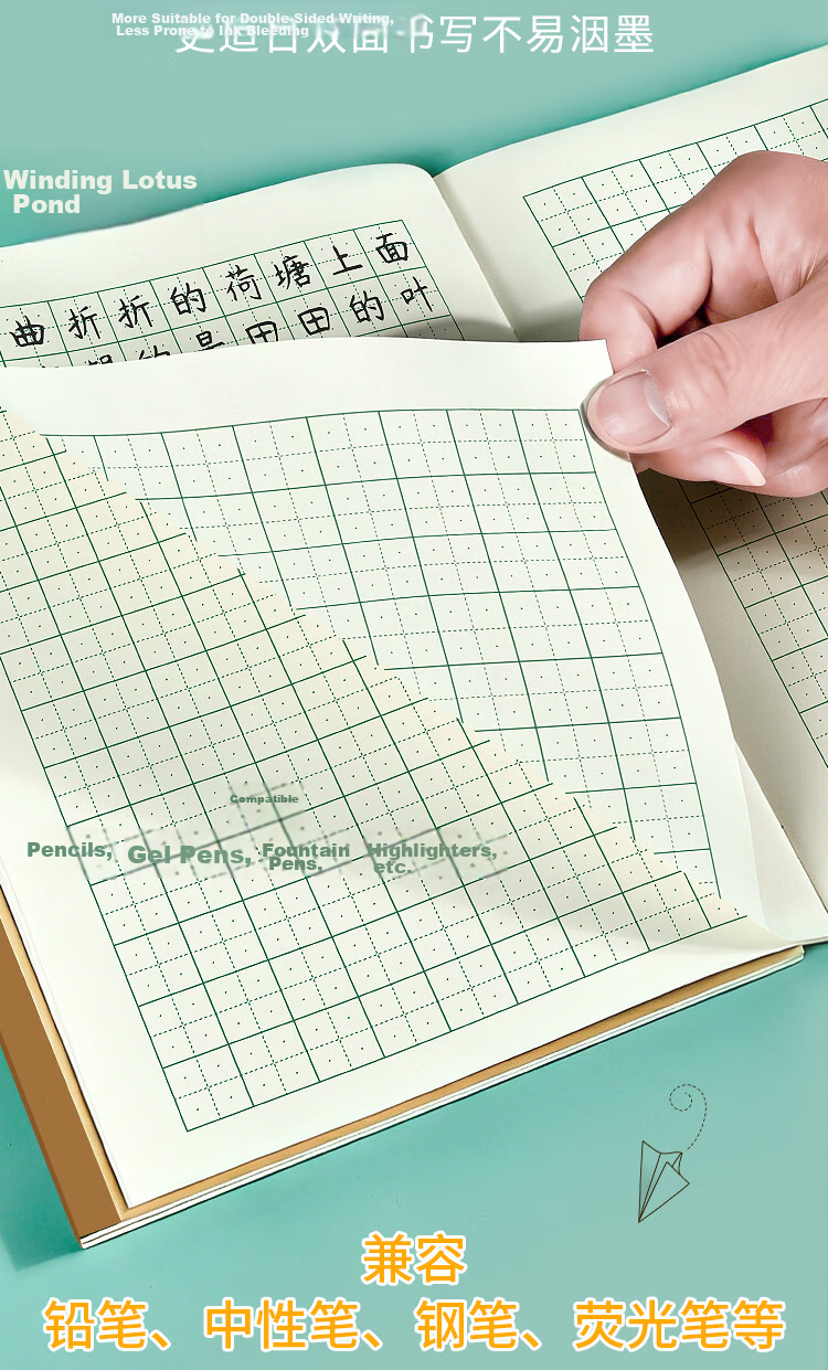 Dr. Dory 22K 22-Sheet Grid Notebook with Dotted Grid, 9-Grid 13-Line Writing Positioning Practice Copybook, Beijing Standard Eye-Protective 10-Pack Back-to-School Essential 5