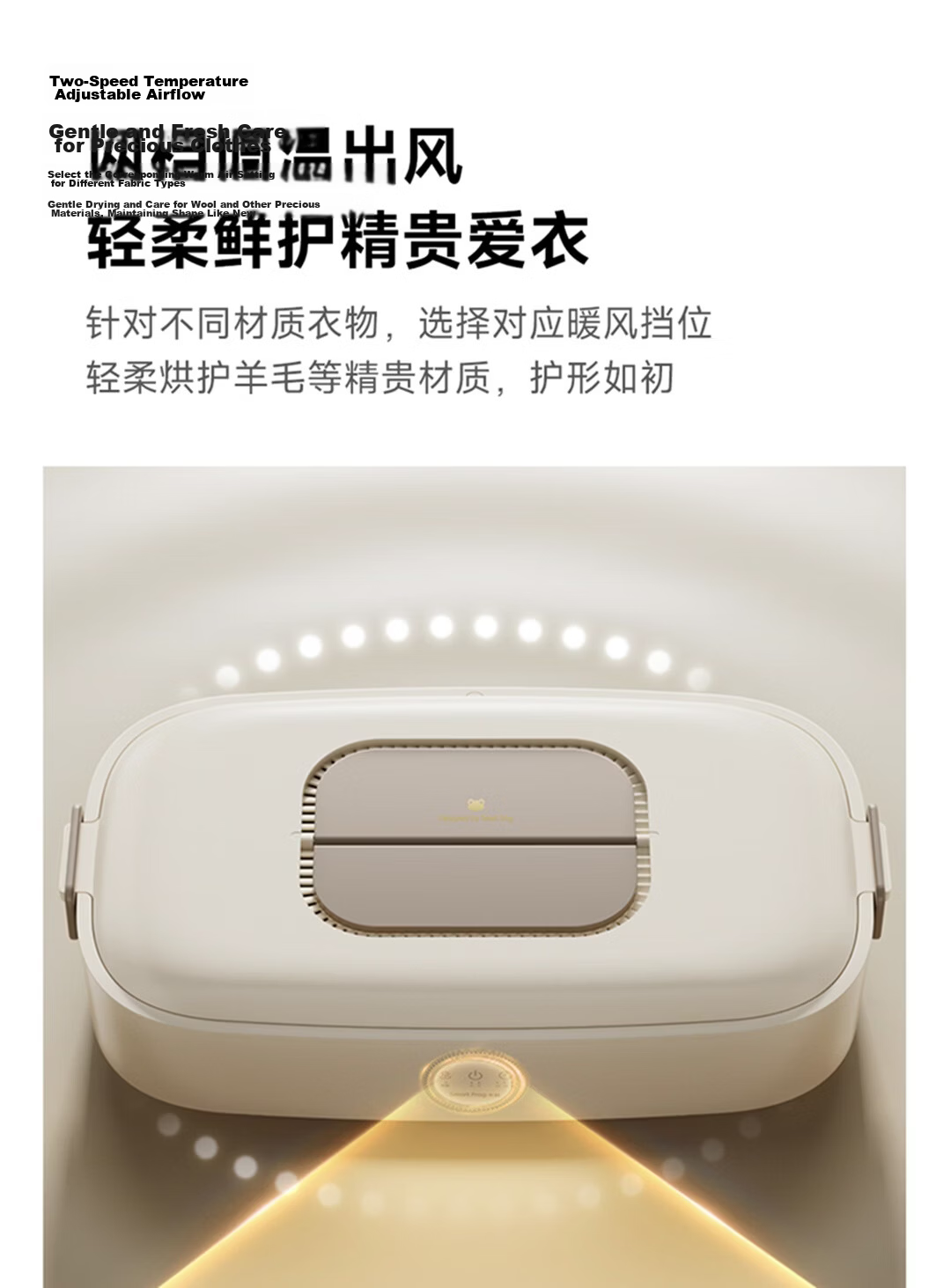 Kawa Dryer Yidaobao 2.0 Portable Sterilization Dehumidification Dryer Mini Foldable Home Use Integrated Clothes Dryer 15