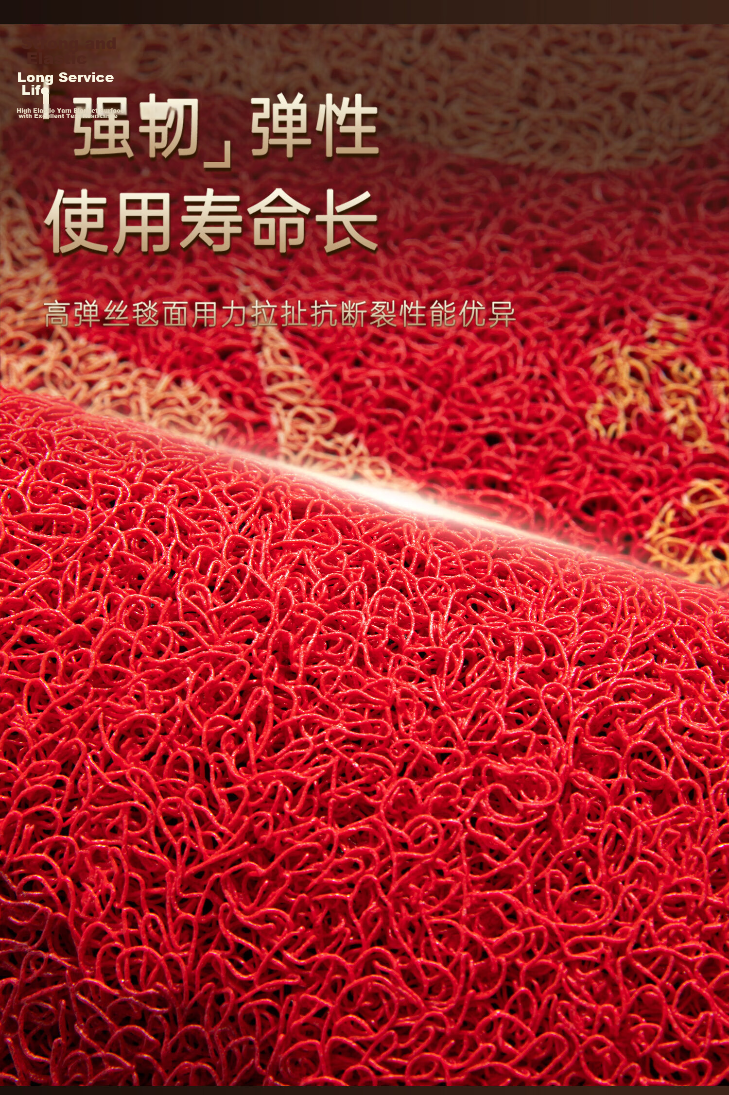 Fengliang Entrance Door Mat Coir New Chinese Style Thickened Non-Slip Dirt-Resistant Customizable Floor Mat 7