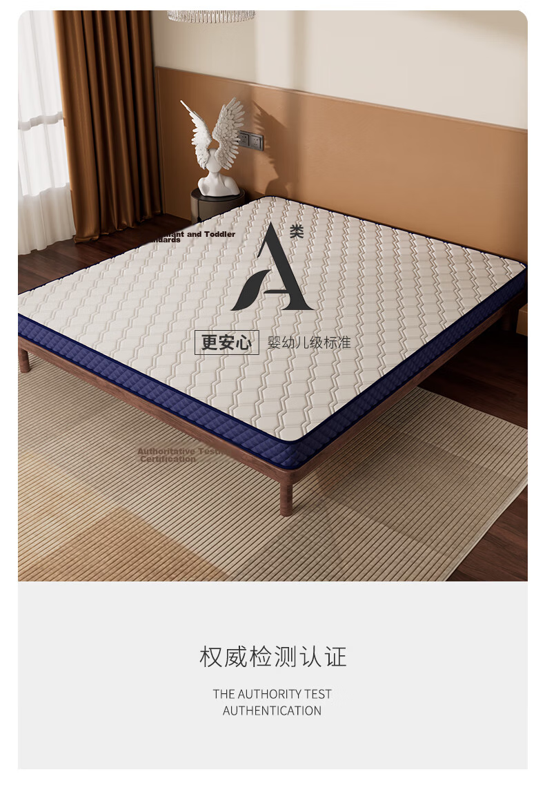La Torretta Antibacterial Latex Mattress, Memory Foam, Thai Double Size 6D Foam Mattress Pad, Verona White, 180*200cm 17