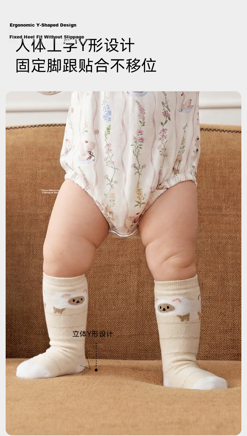 EMXEE Baby Socks Autumn Winter Non-Restrictive Long Socks Newborn Infant Knee-High Fleece-Lined Socks for Boys and Girls 3 Pairs 11