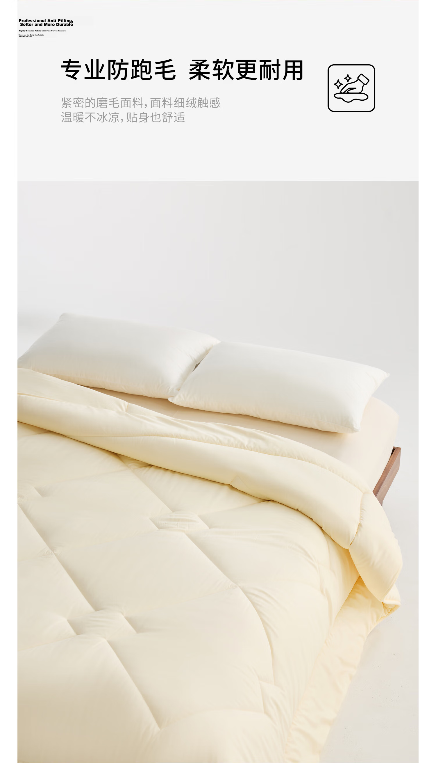 MIDO HOUSE Mingdu 100-Thread Count Pure Cotton 100% Pure Wool Quilt Winter Thickened Warm Quilt 200*230cm 11