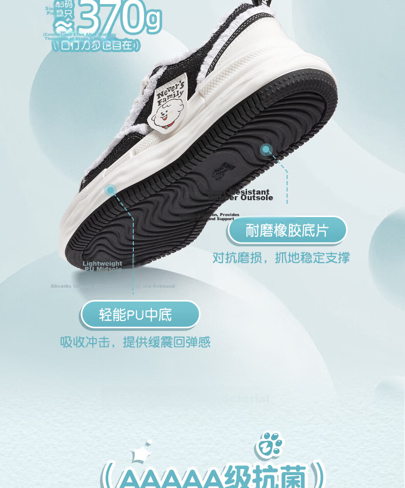 CAMEL Naiwa Collaboration Women's Casual Sneakers Lightweight Thick Sole Height Increasing Sports Shoes L26S504208 Black Size 36 12