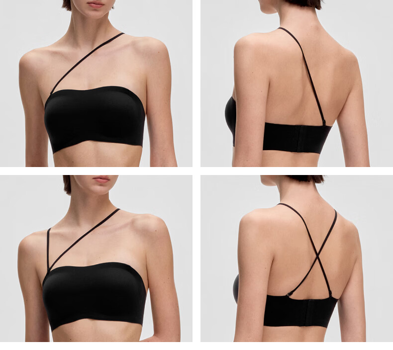 Bananain [Liu Haocun's Choice] 516S Bandeau Non-Slip Women's Bra, Push-Up, Beautiful Back, Seamless, Wedding Dress Special Bra 28