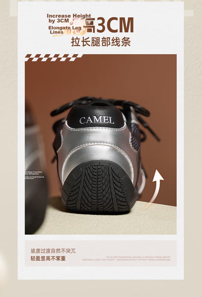 CAMEL Feichi Women's Retro Suede Lightweight Racing Shoes L26S202002 Black/White Size 37 18