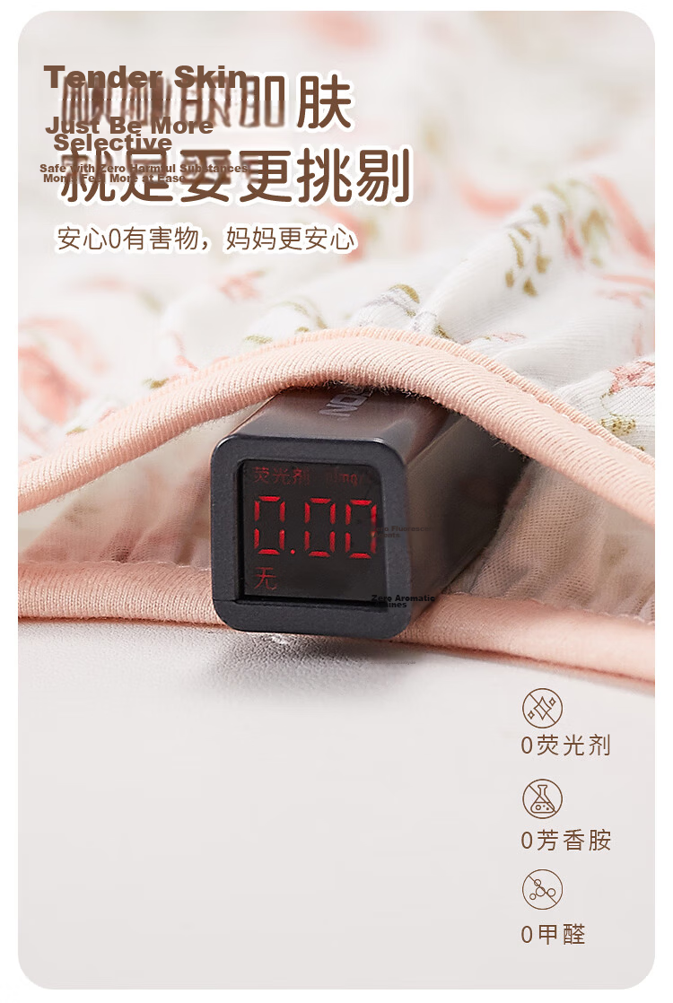 Xiyuan Girls' Sleeveless Nightgown 7A Antibacterial Baby Nightdress Pure Cotton Children's Sleepwear Summer Lightweight Breathable 6