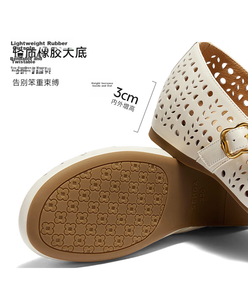 Senda Mary Jane Shoes Women 2026 Summer New Mall Style Hollow Breathable Height Increasing Flats XYH02BQ6 Off-White 39 8