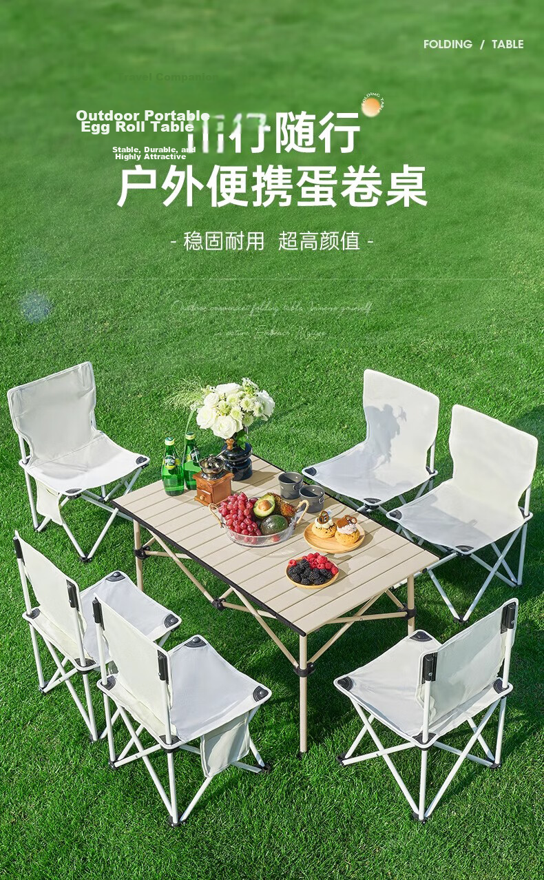 Miaomei Folding Stool Portable Folding Chair Outdoor Bench Ultra-Light Camping Stool High-Speed Rail Queuing Fishing Chair 1
