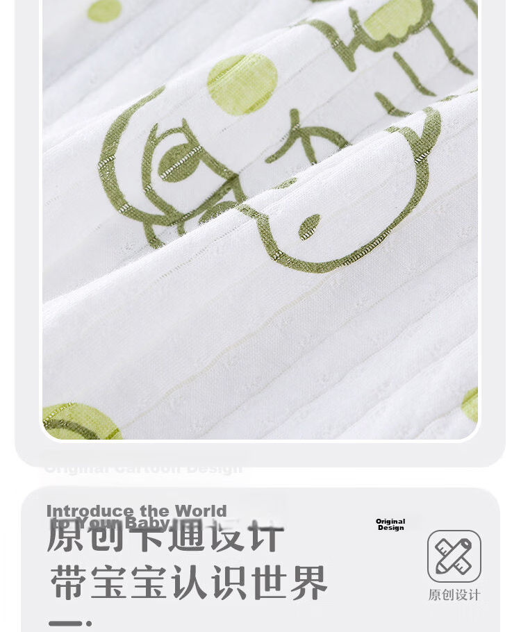 DUOXILUK Children's Lightweight Breathable Clothing Thin Cotton Homewear Set Summer Sweet Pear 90 4