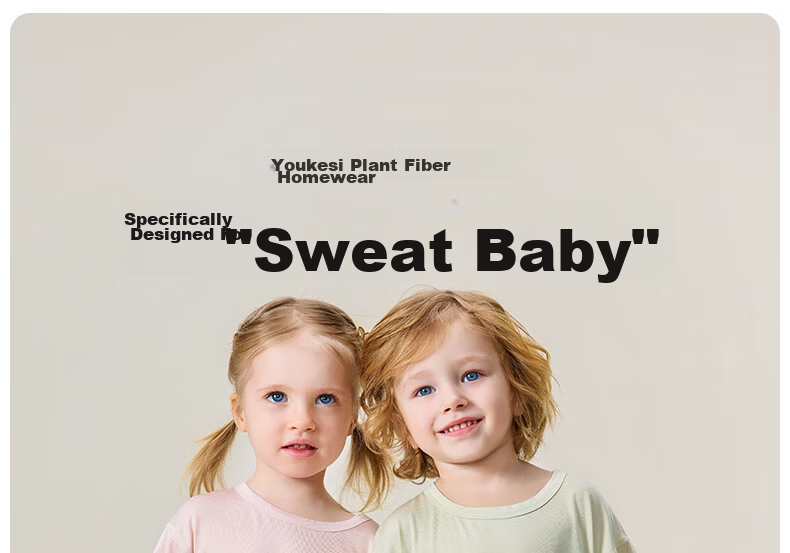 ELLE BABY Baby Pajamas Summer Kids Soft Silk Girls Homewear Boys Short Sleeve Air Conditioning Clothes Bud Green 120 2
