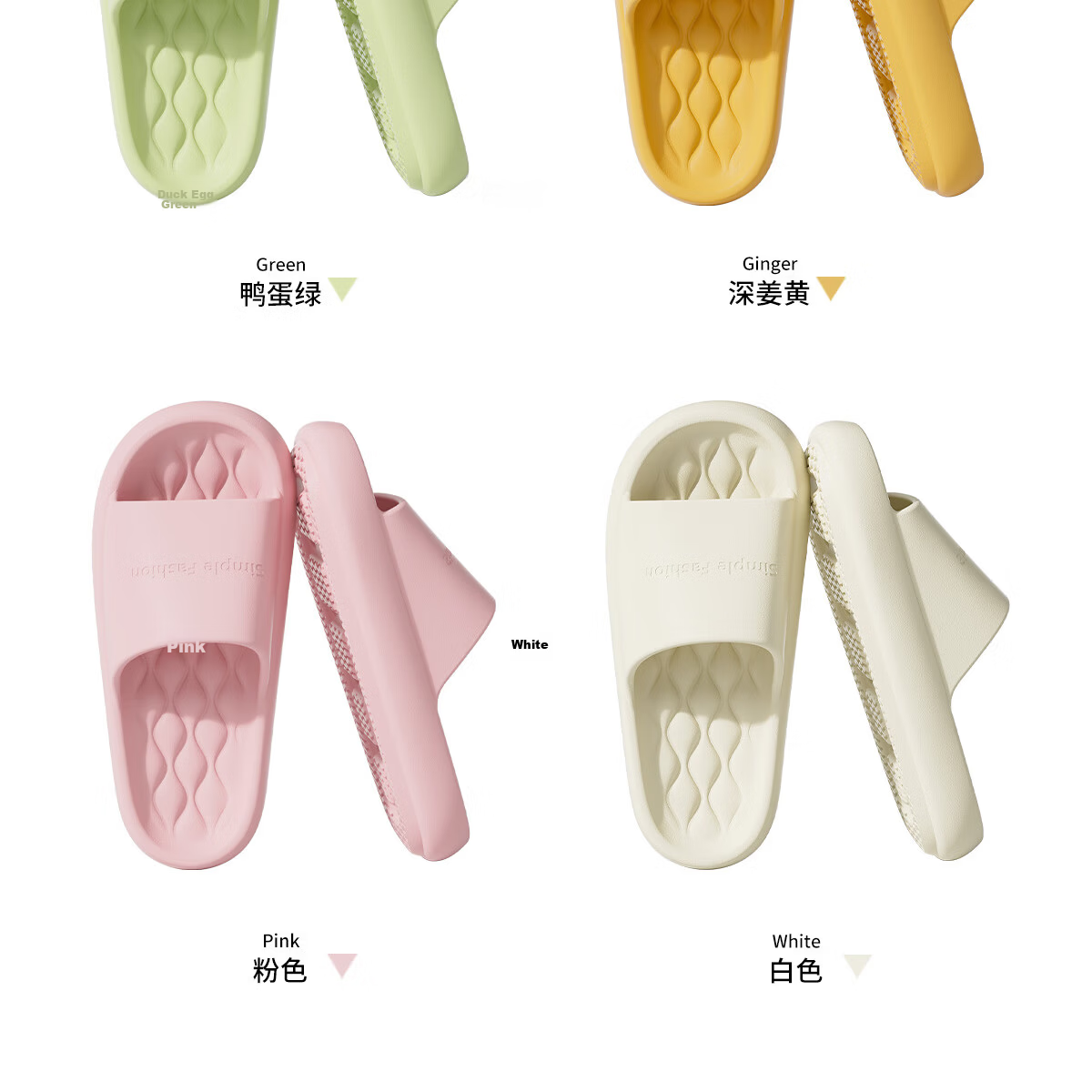 TZLDN Women's Indoor Non-Slip EVA Bathroom Slippers, Summer Men's Comfortable Soft Sole Sandals 14