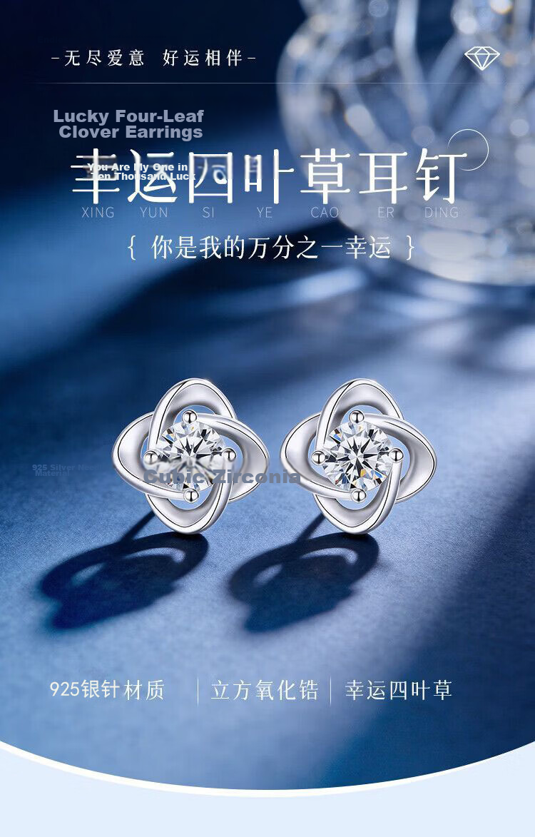 Gunai Lucky Four-Leaf Clover Stud Earrings for Women 925 Sterling Silver Needle Earrings Valentine's Day Gift for Girlfriend Wife 2