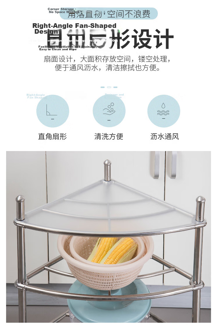 Ouranzhe Stainless Steel 4-Tier Bathroom Basin Rack Floor Storage Shelf Corner Storage Organizer 12