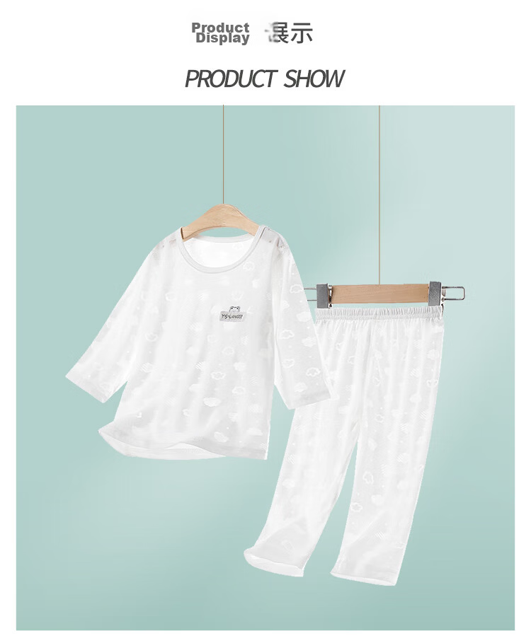 YISHUANGER Kids Homewear Set Summer Thin Long Sleeve Pajamas Boys Girls Baby Air Conditioning Clothes Pink Size 73 13