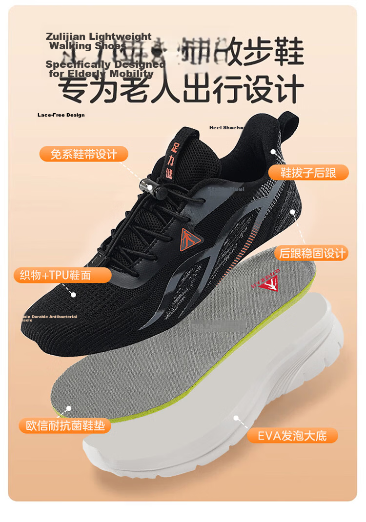 Zulijian Elderly Shoes 2026 Summer Men's Mesh Breathable Casual Sports Shoes Dad Shoes 6120K Sky Blue Size 39 6