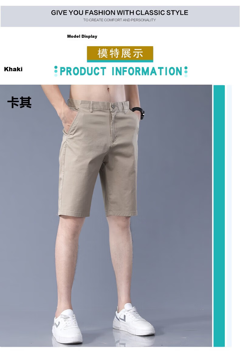 Jeanswest Men's Summer Solid Color Casual Versatile Five-Point Shorts New Sports Ice Silk Cool Straight Pants 14
