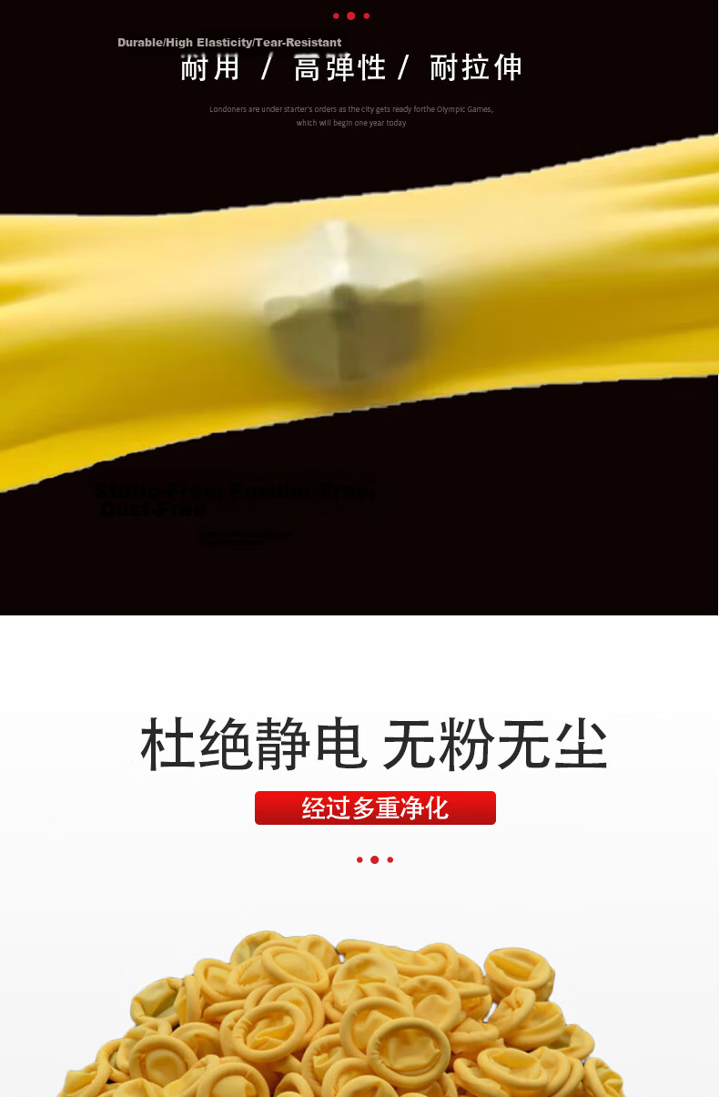 Mitz Anti-Static Finger Cots Latex Protective Non-Slip Wear-Resistant Beige Finger Sleeves Dust-Free Powder-Free 500g/Pack One Size 3