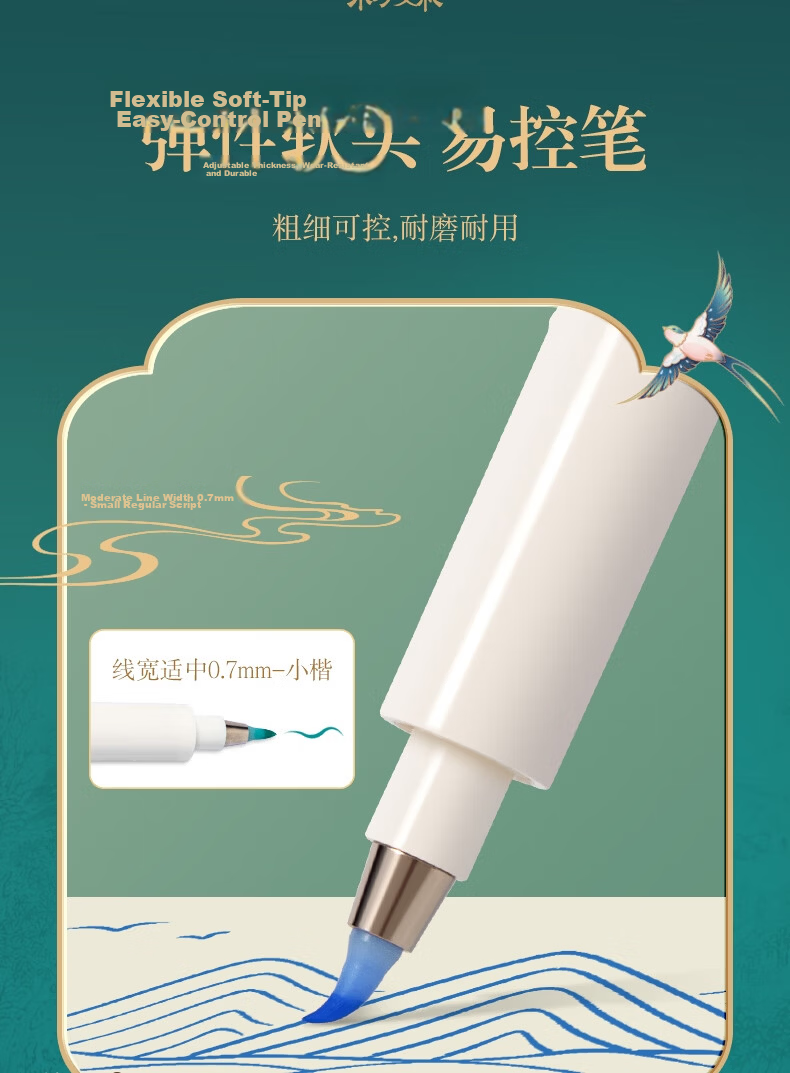 Deli Oriental Wencai Colored Slim Brush Pen Set - Soft Brush Signature Calligraphy Practice Pen for Students and Adults, Small Script Art Liner Pen, Xuanxu 3-Pack Back-to-School Stationery 7