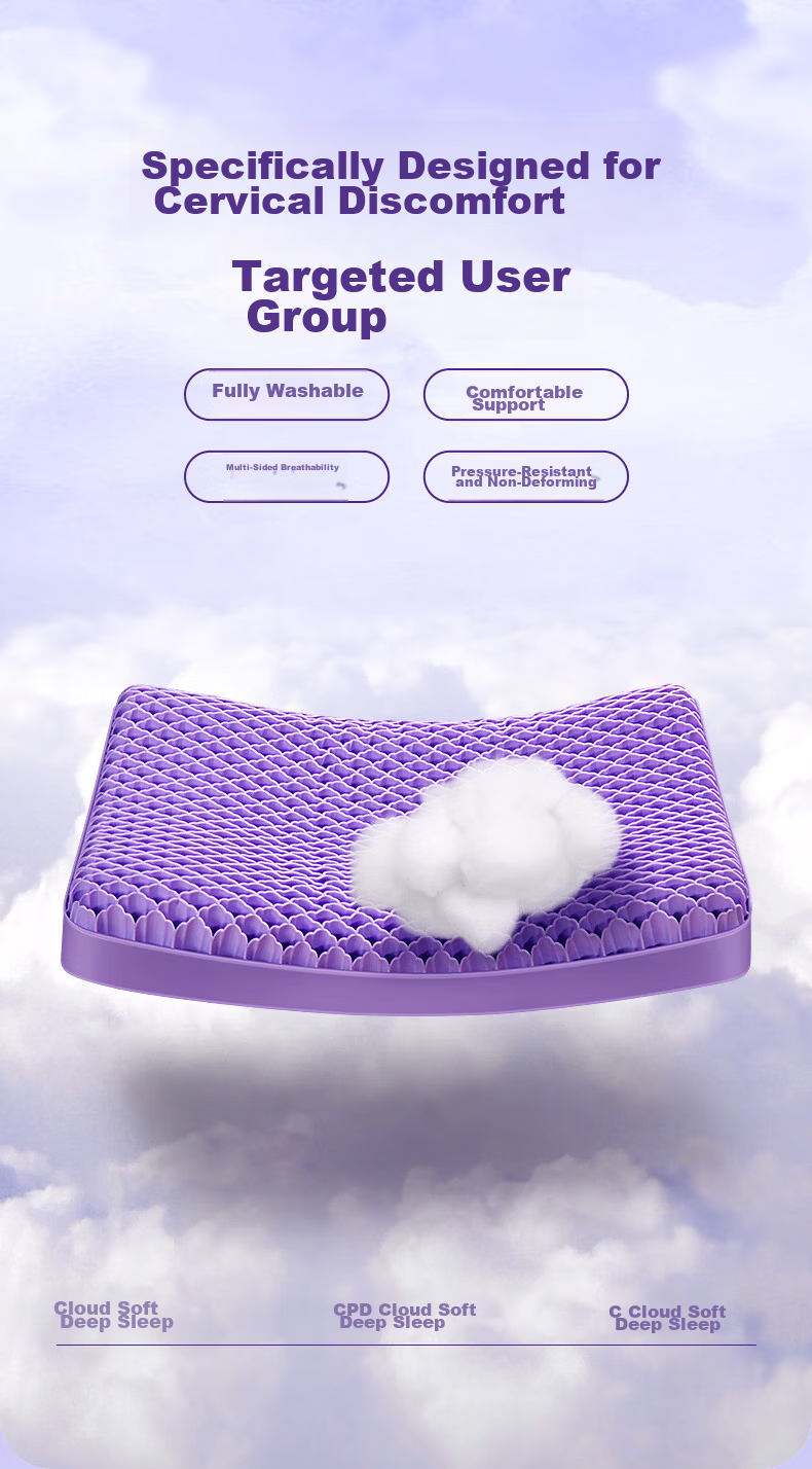 Mi Xiaoshu TPE Grid Gel Pillow Cervical Pillow Deep Sleep Non-Latex Washable Breathable Core Adult Cooling Pillow 3