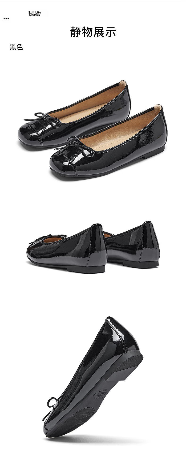 Hotwind Women's Flat Low-Cut Single Shoes 2026 Spring New Commuter Versatile Sweet Retro Round-Toe Mary Jane Shoes 31