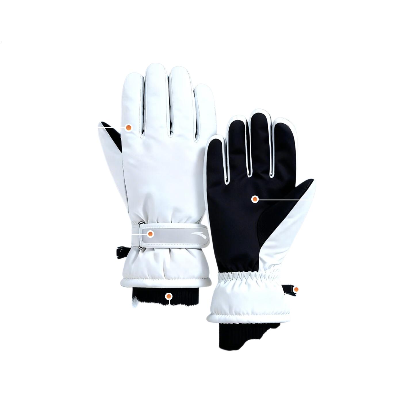 White Image 1