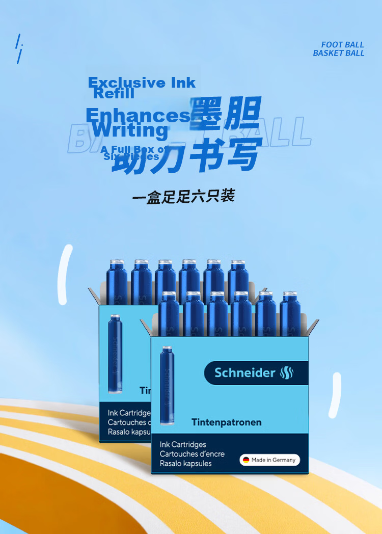 Schneider Fountain Pen for Students And Adults, Handwriting Practice Pen for Men And Women, Third Grade Writing Office Signature Ink Pen EF Nib, Yuegan-Natural Gree 7