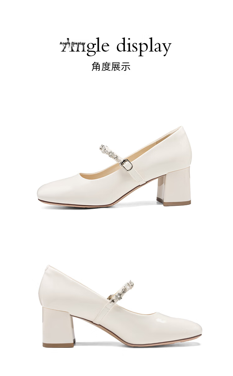 Josiny French Mary Jane Shoes Women's 2026 Summer New Rhinestone Chunky Heel Height Increasing Pumps with Skirt Off-White Size 37 19