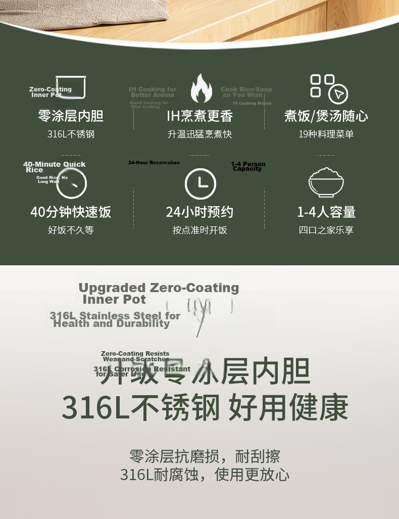 CUCKOO IH Rice Cooker 0-Coating Inner Pot 24H Reservation Quick Cook Multifunction Touch Screen White 3L 1-3 Person CR-HDS0610FW 2