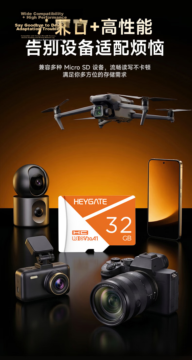 Xicun 64GB TF (MicroSD) Memory Card A1 U3 C10 V30 4K Wide Compatibility Dash Cam & Surveillance Camera High-Speed Durable TF10 6