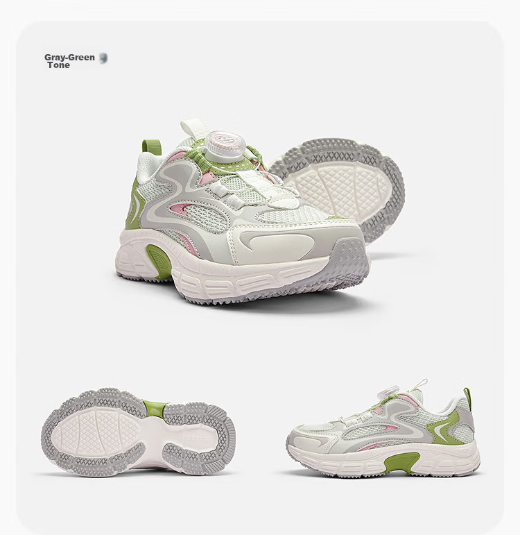 Balabala Kids Sports Shoes Children's Running Shoes Boys Girls 2026 Spring Autumn New Breathable Rotating Buckle Sneakers 44