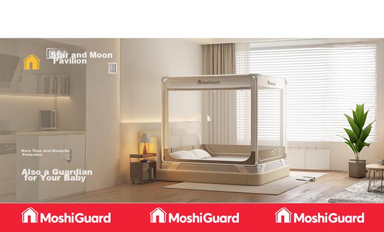 XIHAN Class A Home Baby Anti-Fall Playpen Mosquito Net with Three Doors 1.5*2m Bed [Snap Buckle Frame with Fan Rod] 2