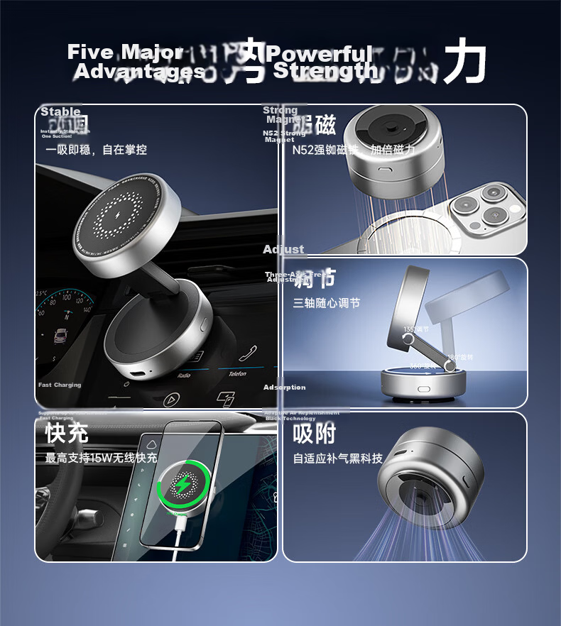 Kustar Electric Vacuum Suction Cup Car Phone Holder Magsafe Magnetic Foldable Rotatable Wireless 15W Fast Charging Live Streaming Vlog Anti-Shake Lampart Stand 4
