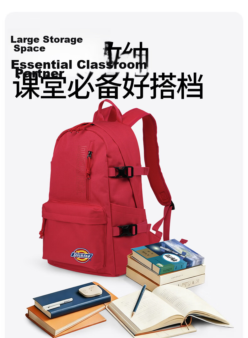 Dickies Men's Outdoor Sports Backpack Large Capacity Travel Laptop Bag School Backpack for High School and College Students Unisex 3