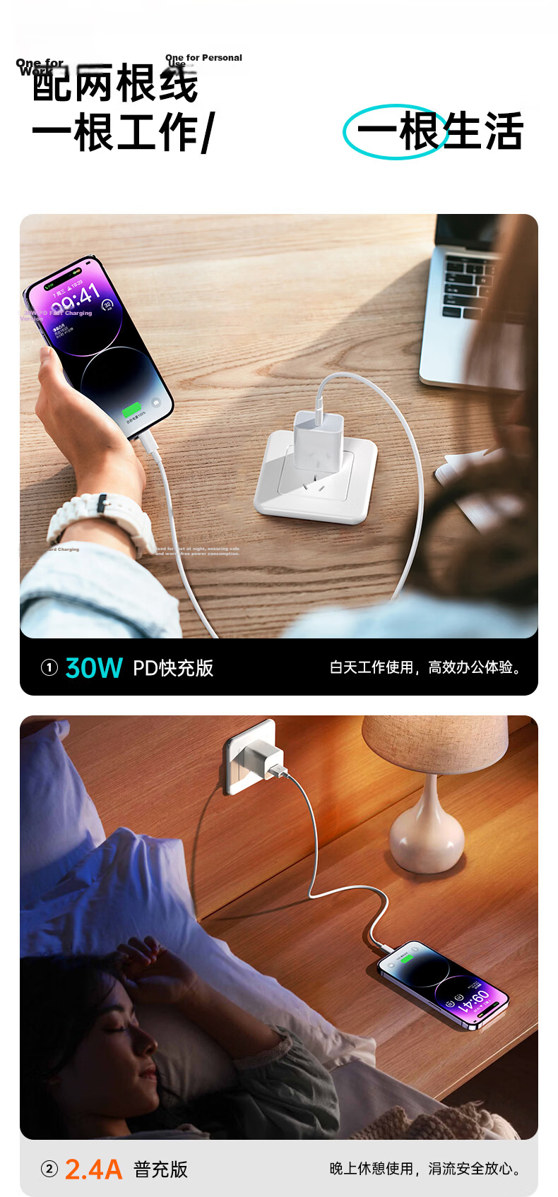 TAFIQ Apple Data Cable PD30/20W Fast Charging USB-A to Lightning Cable for iPhone 14/13 Pro Max/12/11 Mobile Car Use 1m 6