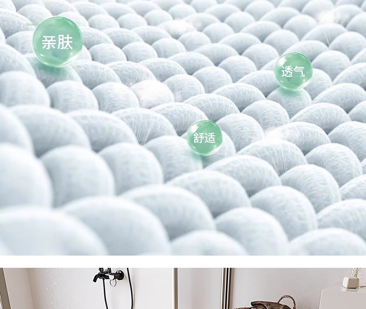 Aijiepu Bathroom Mat Absorbent Non-Slip Bath Mat Toilet Door Mat Quick-Dry Entrance Floor Mat 60*90cm 7